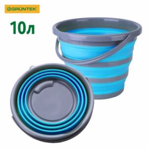 Відро складане силіконове Gruntek 10л
