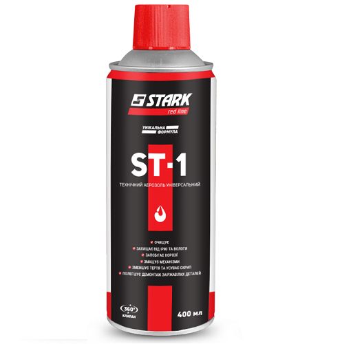 stark-wd40-oil-400-500x500-1.png stark-wd40-oil-400-500x500-1.png