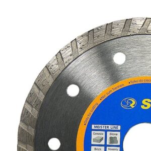 Диск відрізний алмазний S & R Meister по бетону 125 мм 2