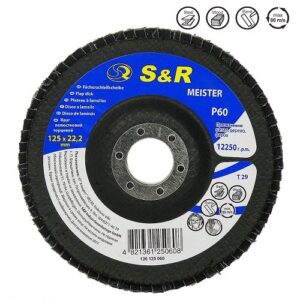 Круг зачисний пелюстковий S&R Meister 125x22.2, Z60