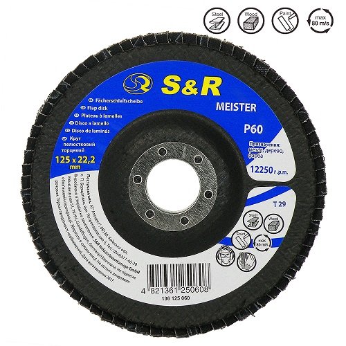 Круг зачисний пелюстковий S & R Meister 125×22.2, Z60 Круг зачисний пелюстковий S & R Meister 125×22.2, Z60