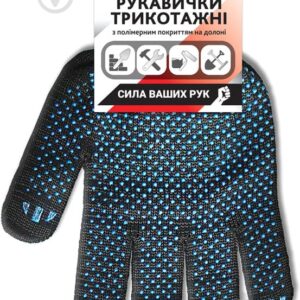 Перчатки Stark 180 текс черные с покрытием ПВХ точка XL (10)