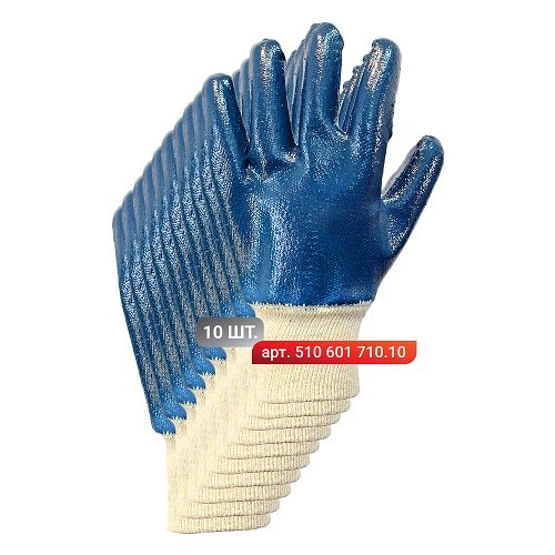 510-601-710-nitril-10pcs_-500x500 510-601-710-nitril-10pcs_-500x500